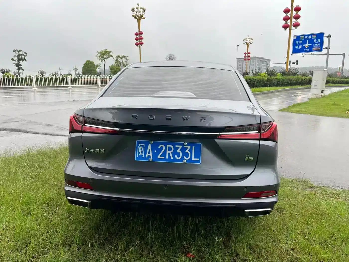 Roewe i5 2023 1.5L CVT Premium Edition — миниатюра 8