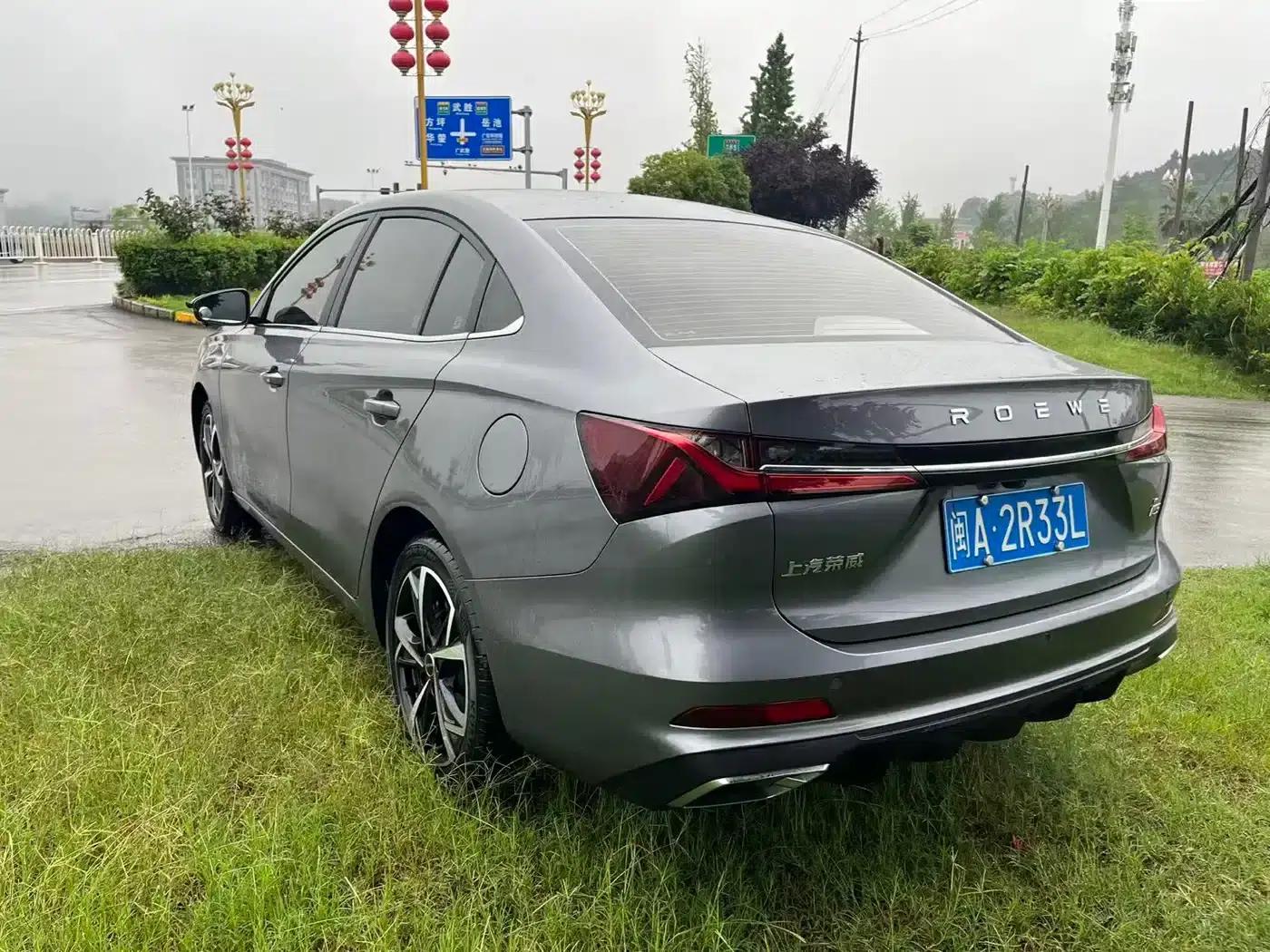 Roewe i5 2023 1.5L CVT Premium Edition — миниатюра 9