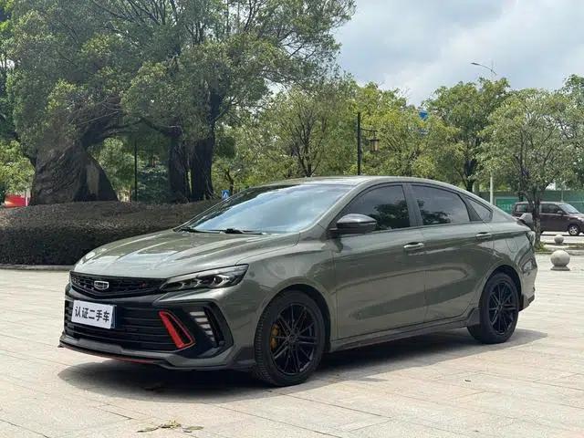 Binrui 2022 Model Binrui COOL 1.5T DCT Thunder Edition