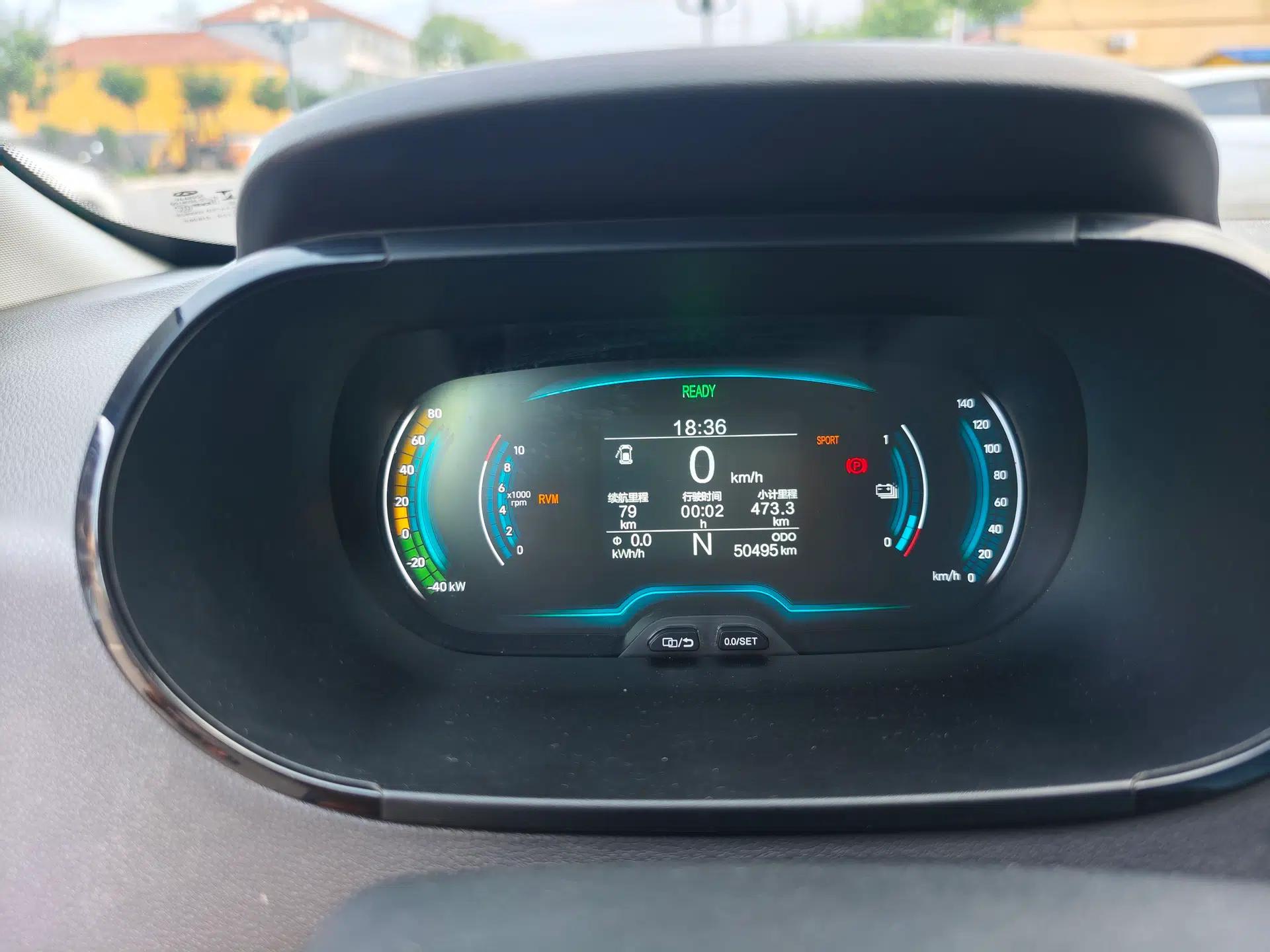Chery QQ Little Ant 2022 Revised Version Sweet Pink Edition Half-Sugar Version Lithium Iron Phosphate 30.7 kWh 30 kW 301 km — миниатюра 14