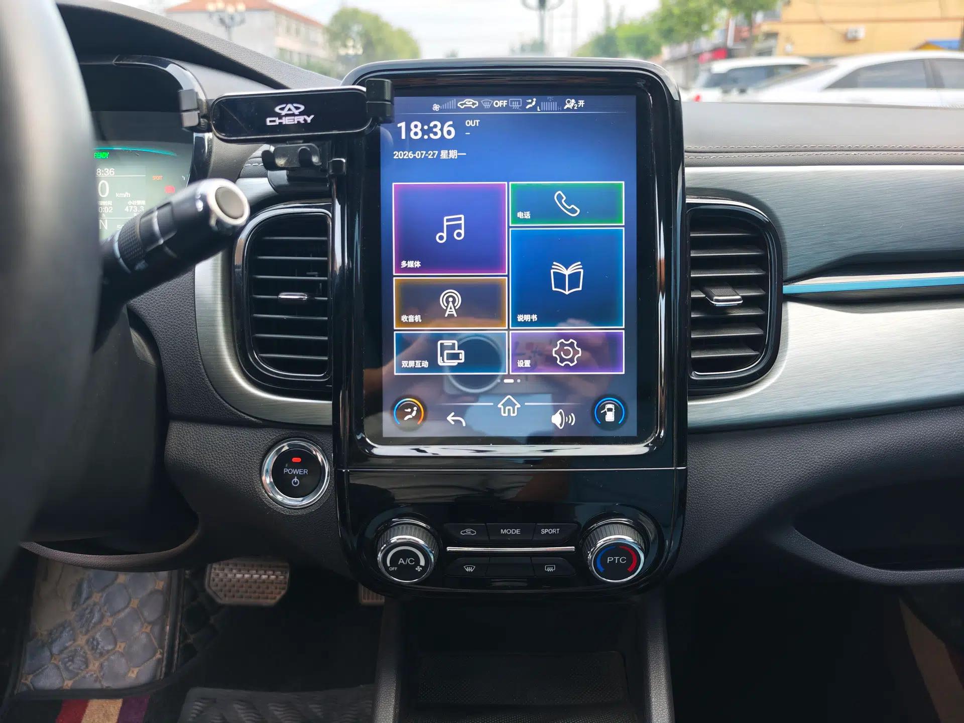 Chery QQ Little Ant 2022 Revised Version Sweet Pink Edition Half-Sugar Version Lithium Iron Phosphate 30.7 kWh 30 kW 301 km — миниатюра 15