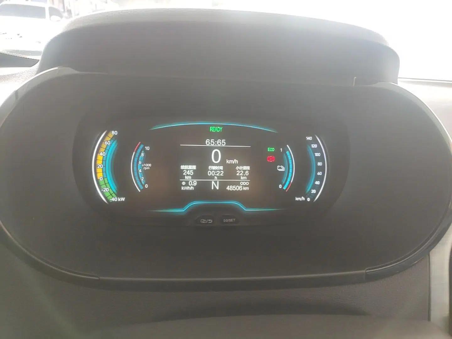 Chery QQ Little Ant 2022 Restyled Version Sweet Pink Edition Low-Sugar Version Lithium Iron Phosphate Battery 30.7 kWh 30 kW 301 km — миниатюра 14