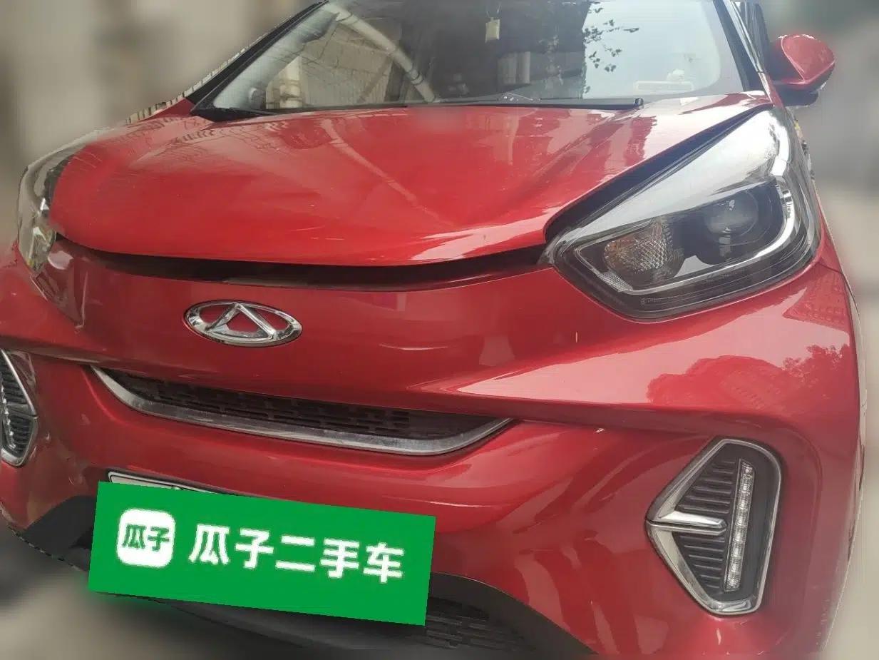 Chery QQ Little Ant 2022 Restyled Version Sweet Pink Edition Half-Sugar Version 28.8 kWh 30 kW 301 km — миниатюра 2