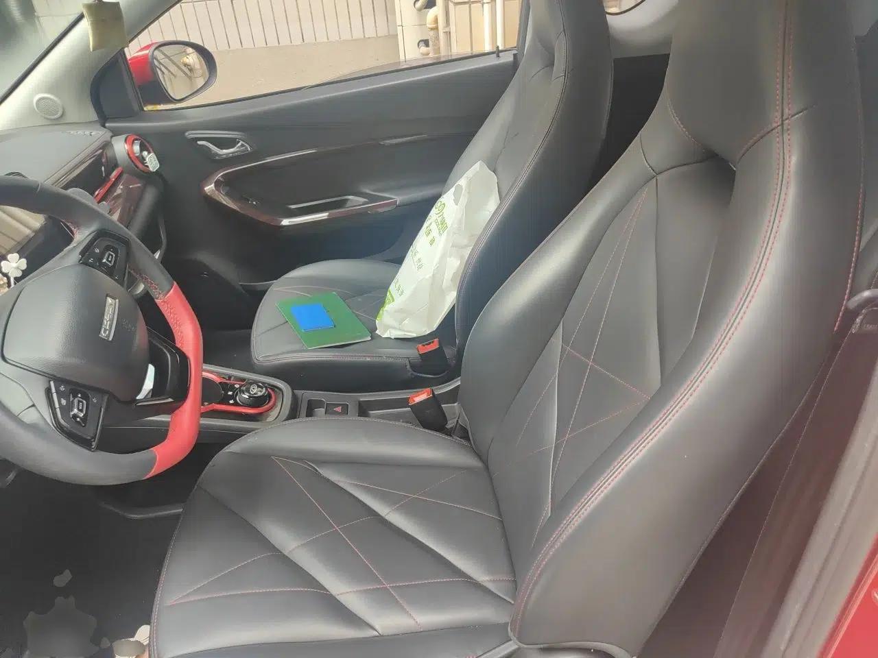 Chery QQ Little Ant 2022 Restyled Version Sweet Pink Edition Half-Sugar Version 28.8 kWh 30 kW 301 km — миниатюра 17
