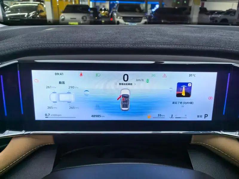 Geely Boyue L 2023 1.5TD DCT Premium Edition — миниатюра 15