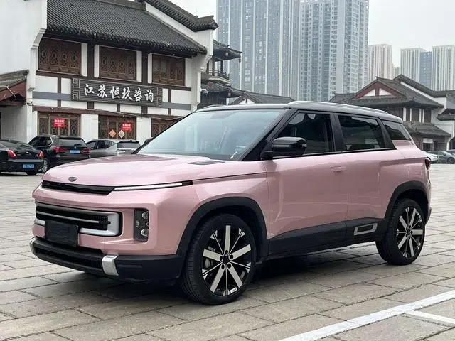 Geely ICON 2022 1.5TD Blue Kite Limited Edition