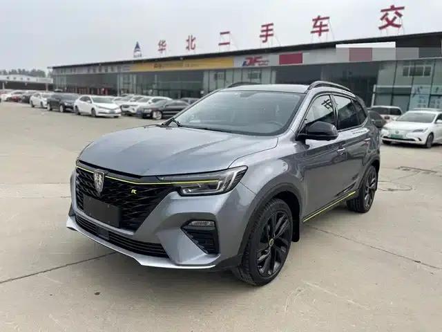 Roewe RX5 New Energy 2020 ePLUS National Trend Ronglin Flagship Edition