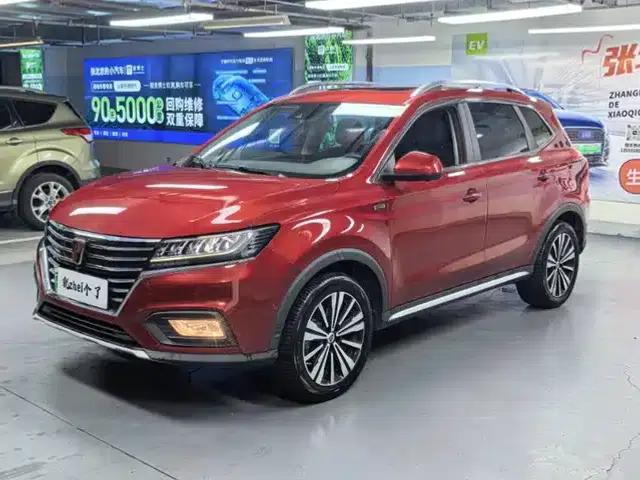 Roewe RX5 New Energy 2017 ERX5 EV400 Electric Internet Supreme Edition