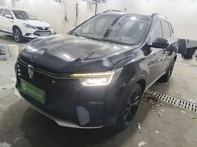 Roewe RX5 New Energy 2021 ePLUS National Trend Ronglin Flagship Edition
