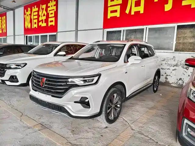 Roewe RX5 MAX 2019 300TGI Automatic 4G Connected Luxury Edition