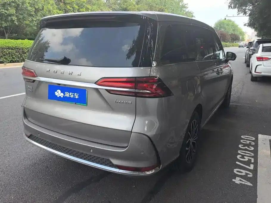 Roewe iMAX8 New Energy 2025 1.5T DMH Luxury Edition — миниатюра 2