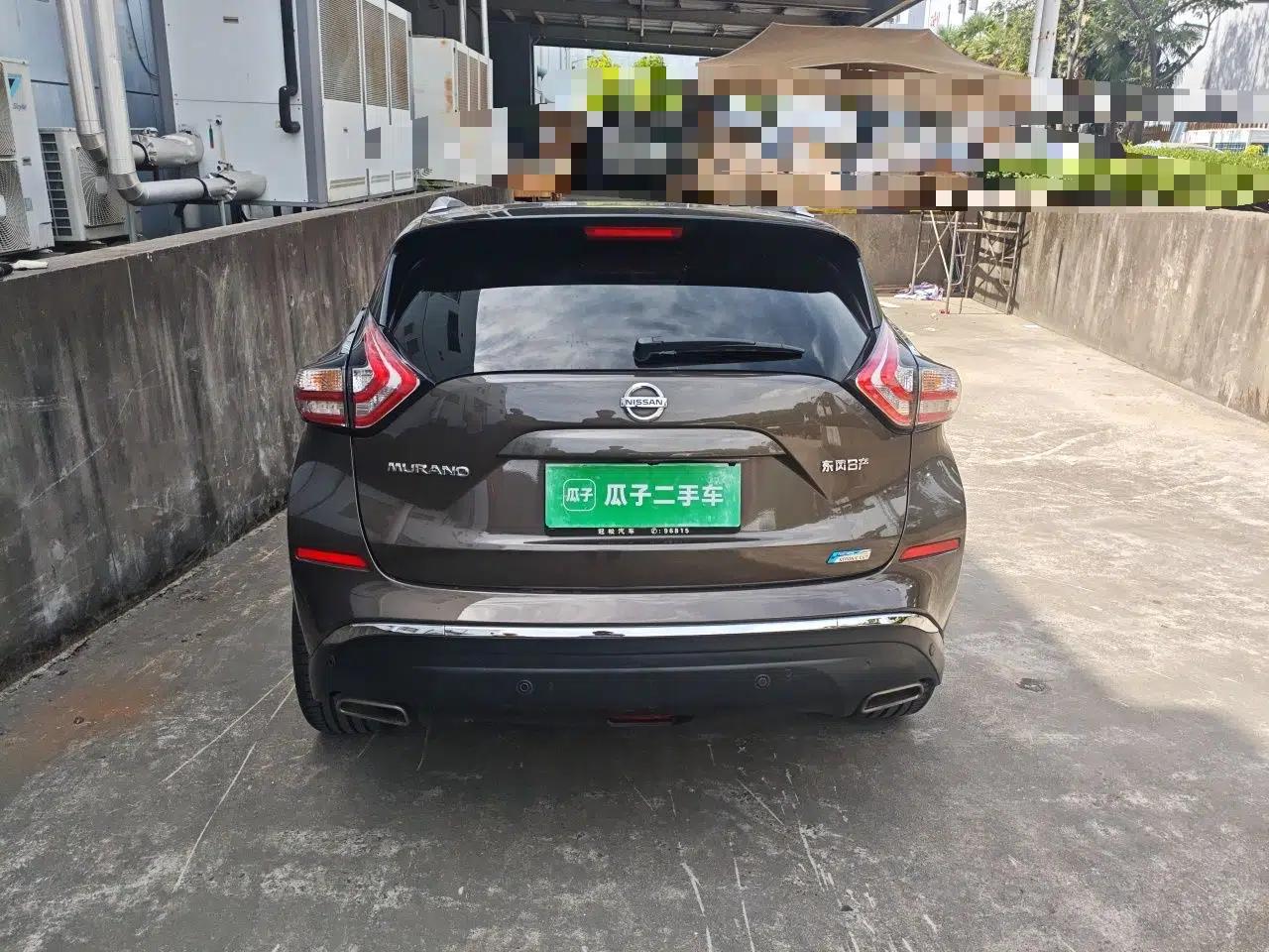 Nissan Murano 2015 2.5L XL NAVI Two-Wheel Drive Smart Edition — миниатюра 3