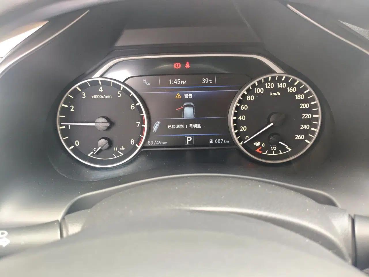 Nissan Murano 2015 2.5L XL NAVI Two-Wheel Drive Smart Edition — миниатюра 8