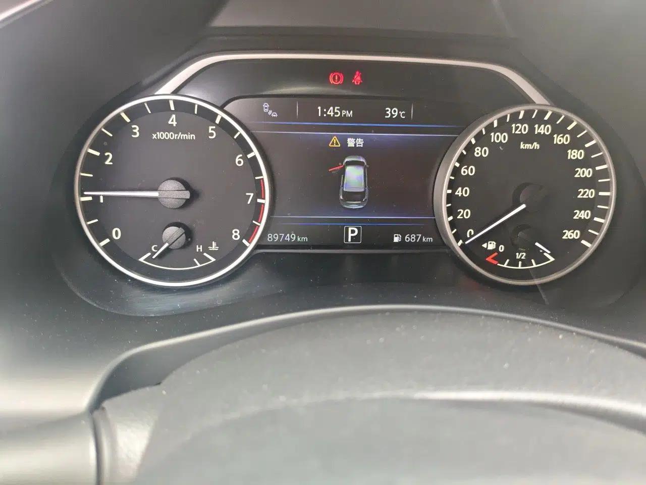 Nissan Murano 2015 2.5L XL NAVI Two-Wheel Drive Smart Edition — миниатюра 9
