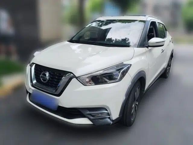 Nissan Kicks 2020 1.5L XV CVT Smart Connect Luxury Edition