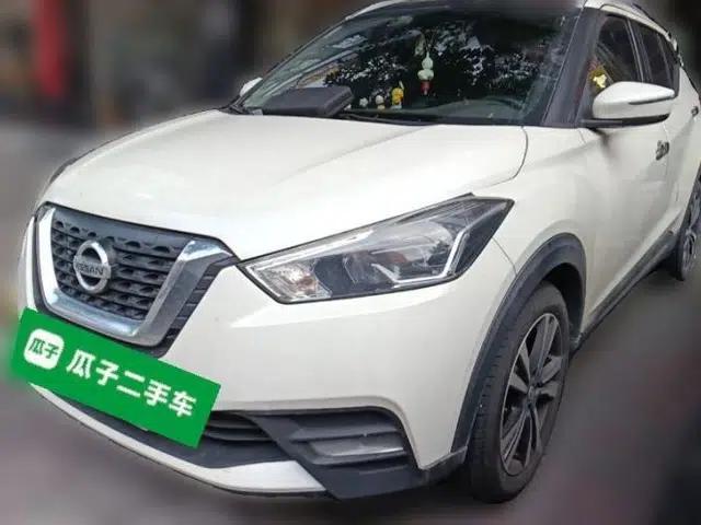 Nissan Kicks 2020 1.5L XV CVT Smart Connect Luxury Edition