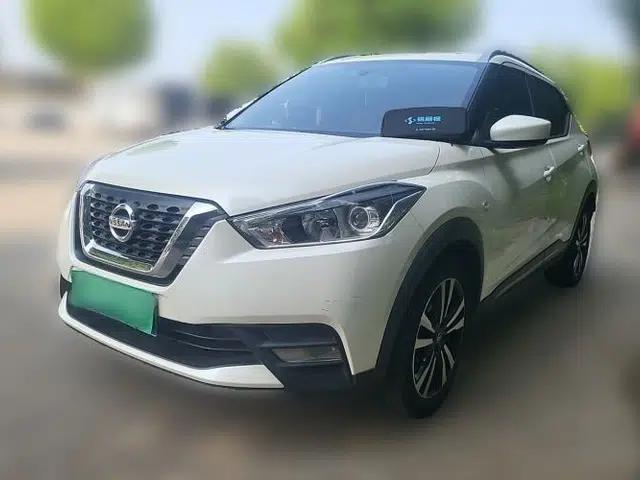 Nissan Kicks 2020 1.5L XL CVT Cool Enjoyment Edition