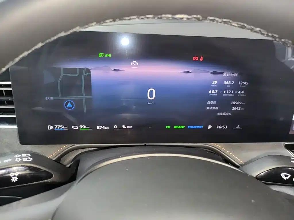 Roewe D5X DMH 2024 135 Flagship Edition — миниатюра 18