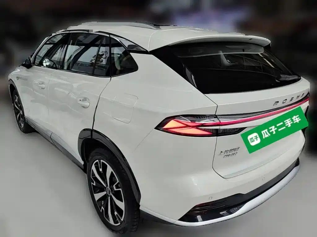 Roewe D5X DMH 2024 135 Flagship Edition — миниатюра 9