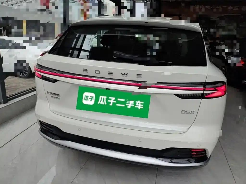 Roewe D5X DMH 2024 135 Flagship Edition — миниатюра 10