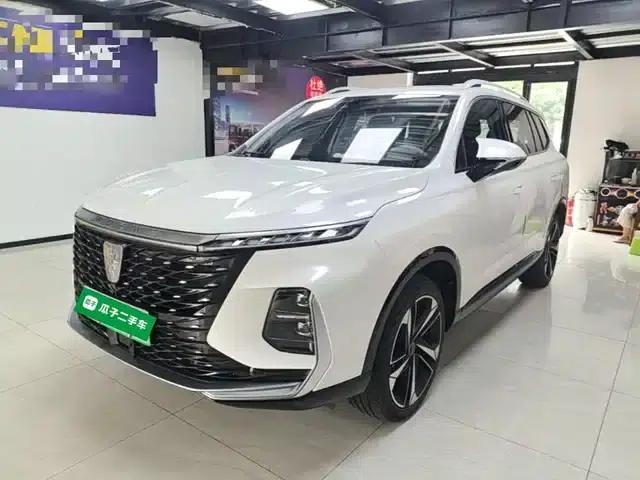 Roewe RX5 eMAX 2022 1.5T PHEV Fearless Premium Edition