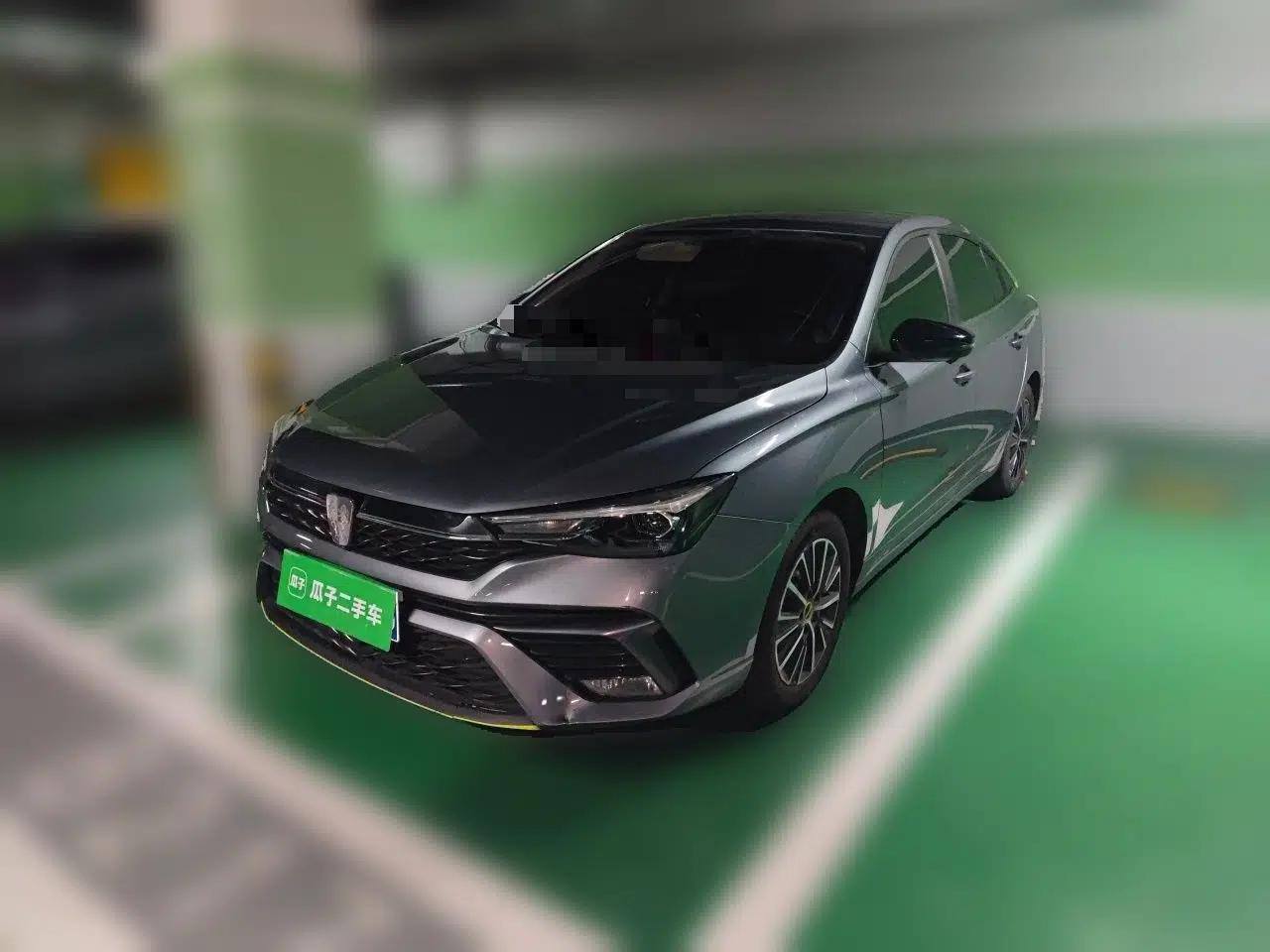 Roewe i5 2021 1.5L CVT Diamond Edition — миниатюра 1