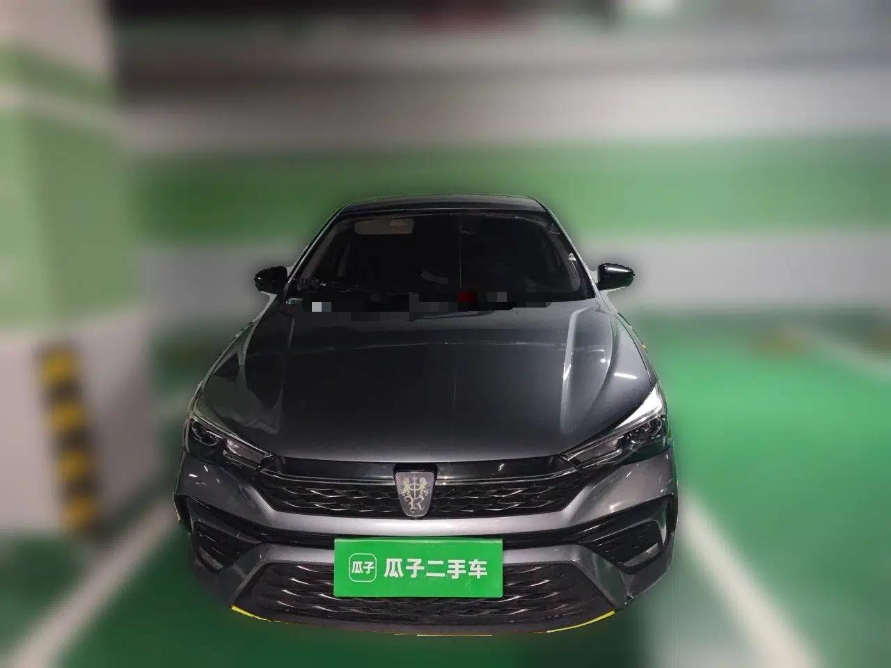 Roewe i5 2021 1.5L CVT Diamond Edition — миниатюра 2