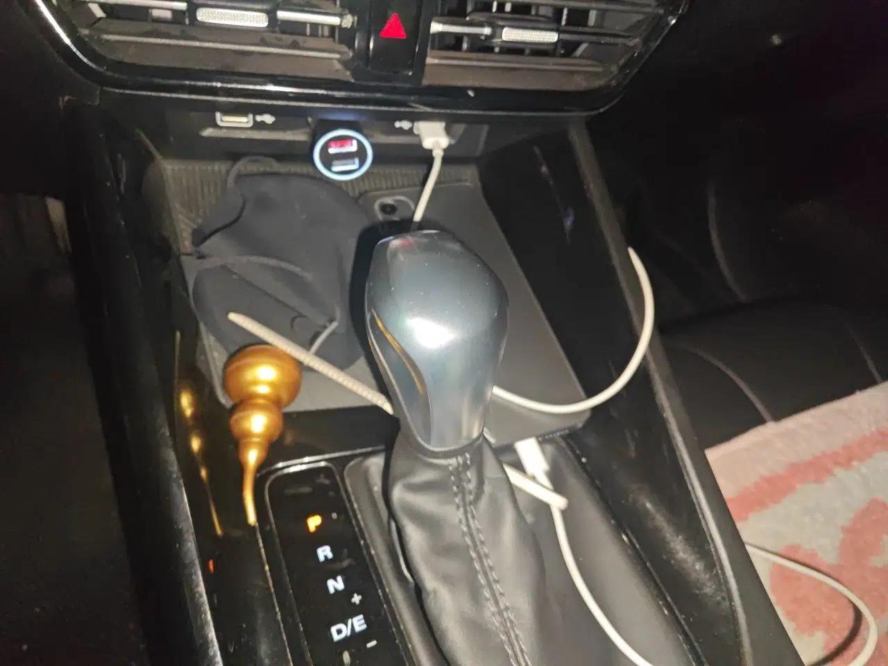Roewe i5 2021 1.5L CVT Diamond Edition — миниатюра 14