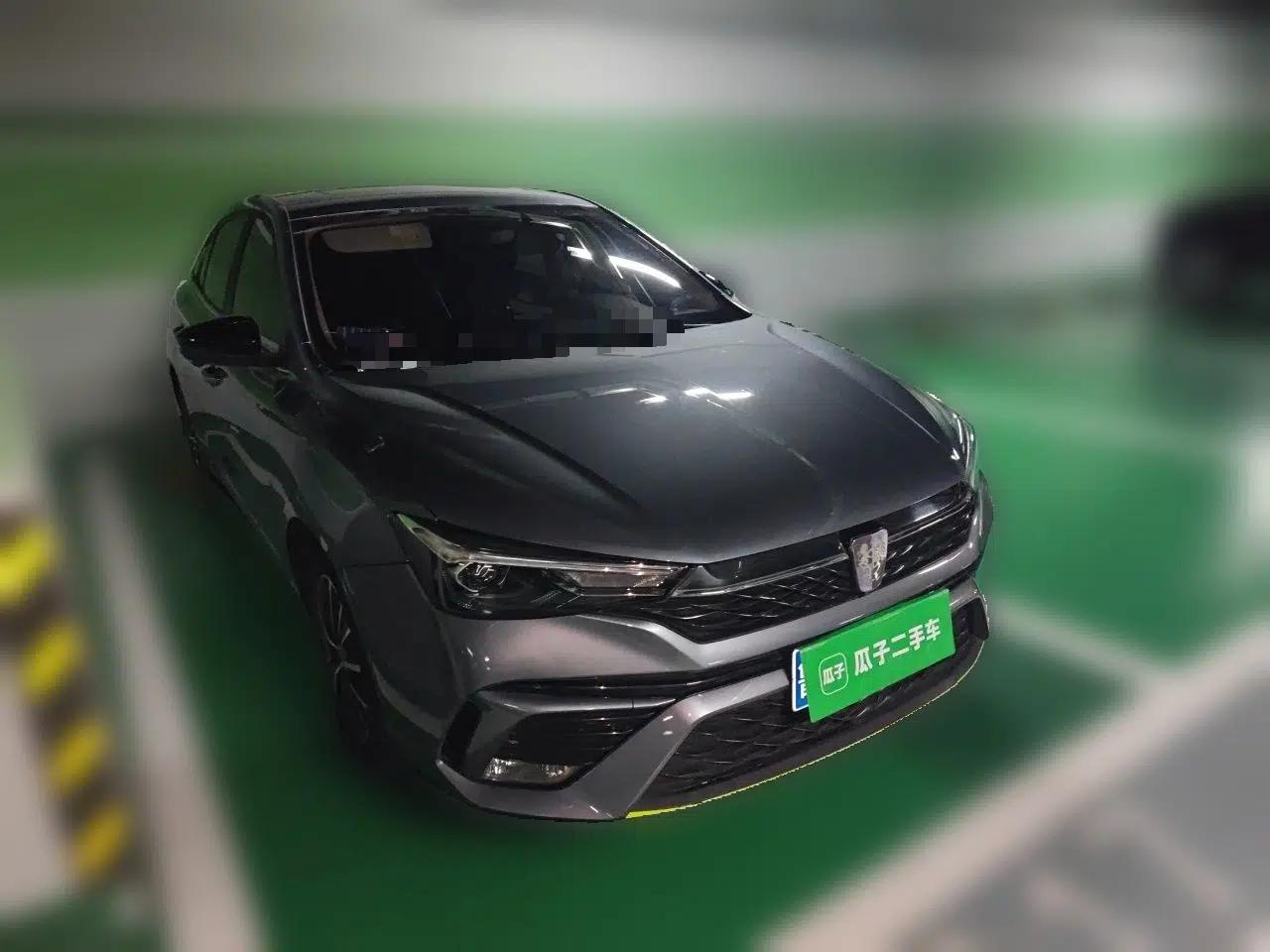 Roewe i5 2021 1.5L CVT Diamond Edition — миниатюра 3