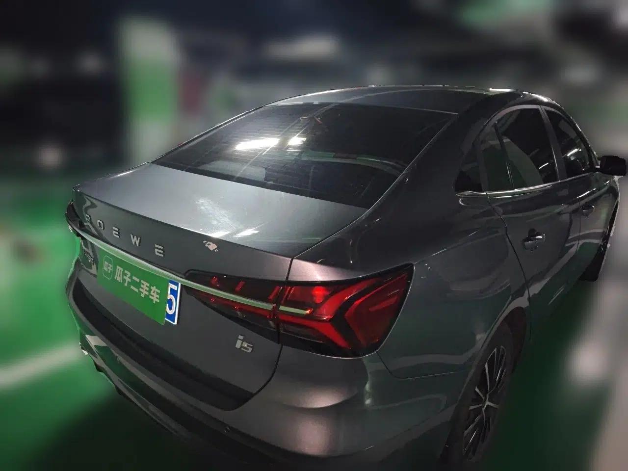 Roewe i5 2021 1.5L CVT Diamond Edition — миниатюра 5