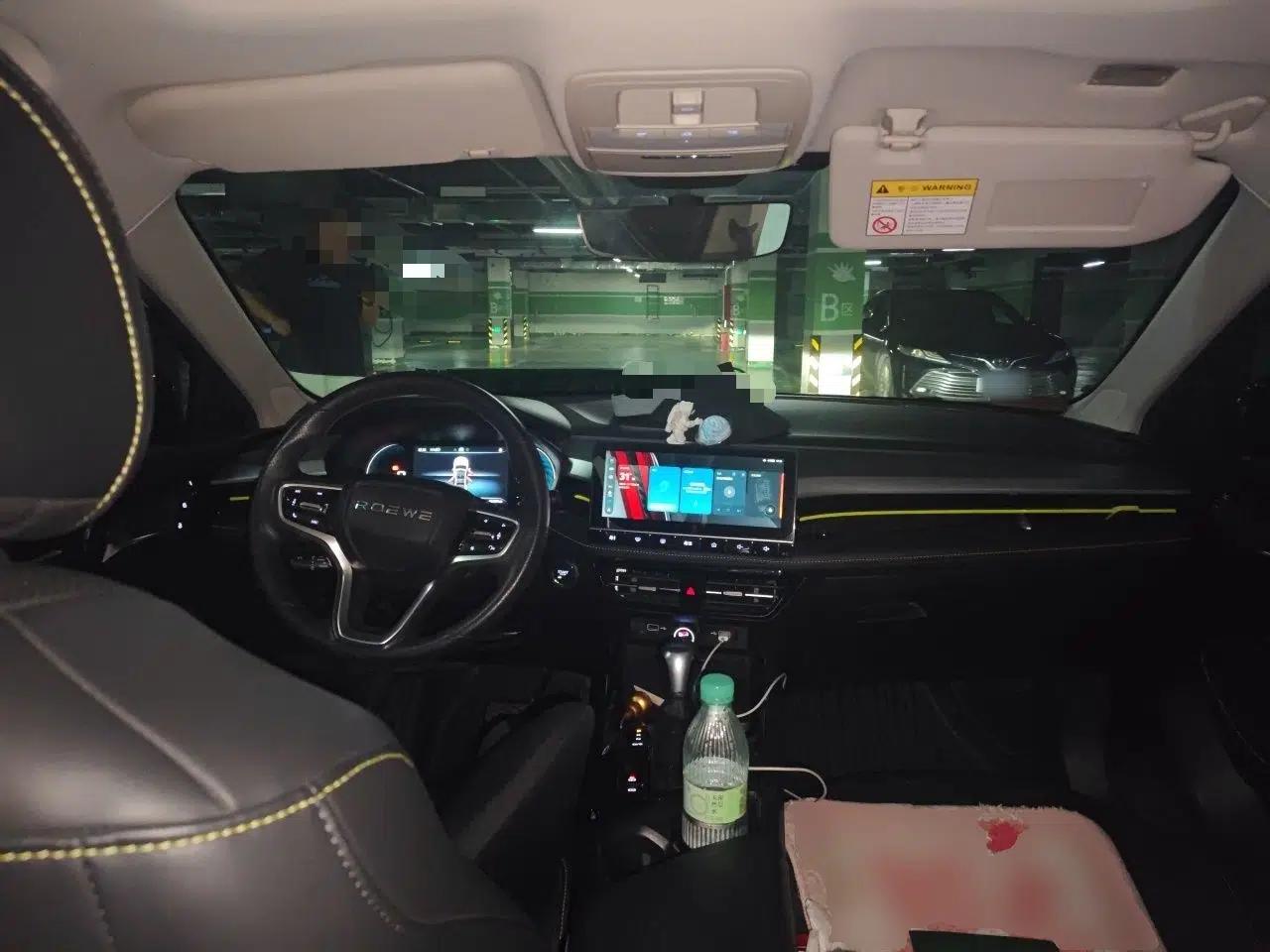 Roewe i5 2021 1.5L CVT Diamond Edition — миниатюра 9