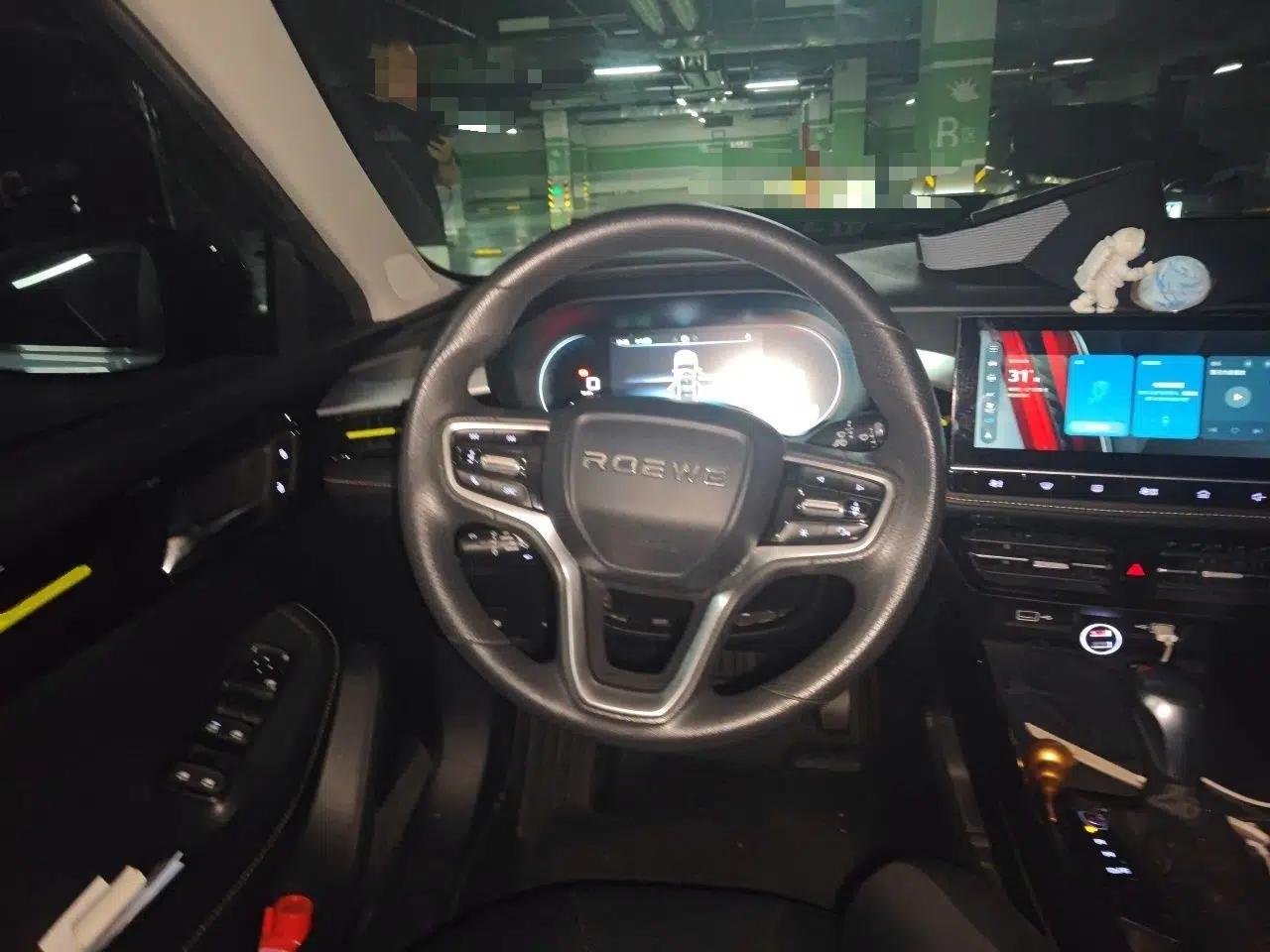 Roewe i5 2021 1.5L CVT Diamond Edition — миниатюра 10
