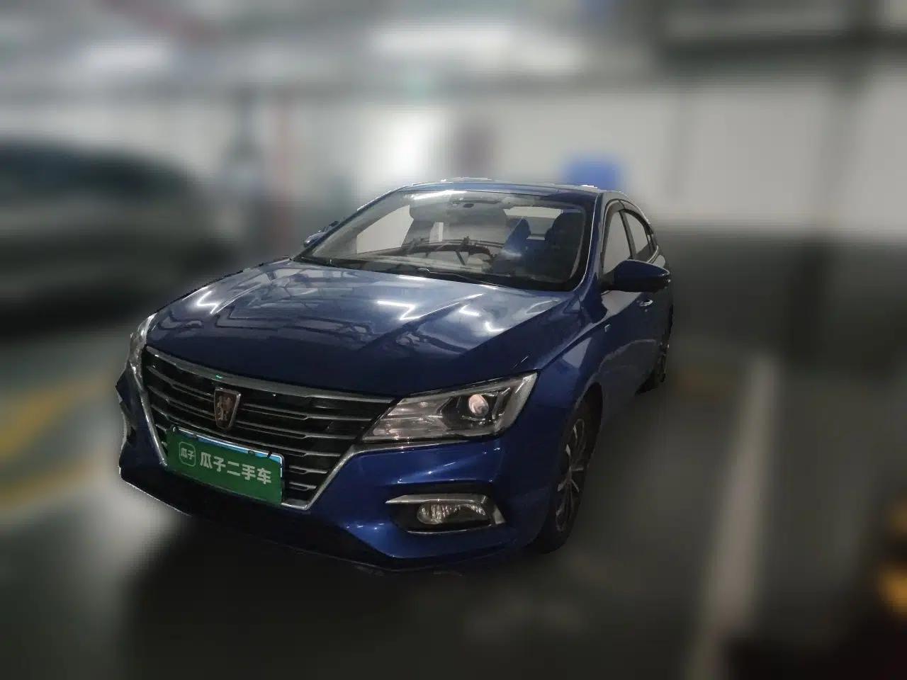 Roewe i5 2019 1.5L Automatic 4G Connected Linghao Edition — миниатюра 1
