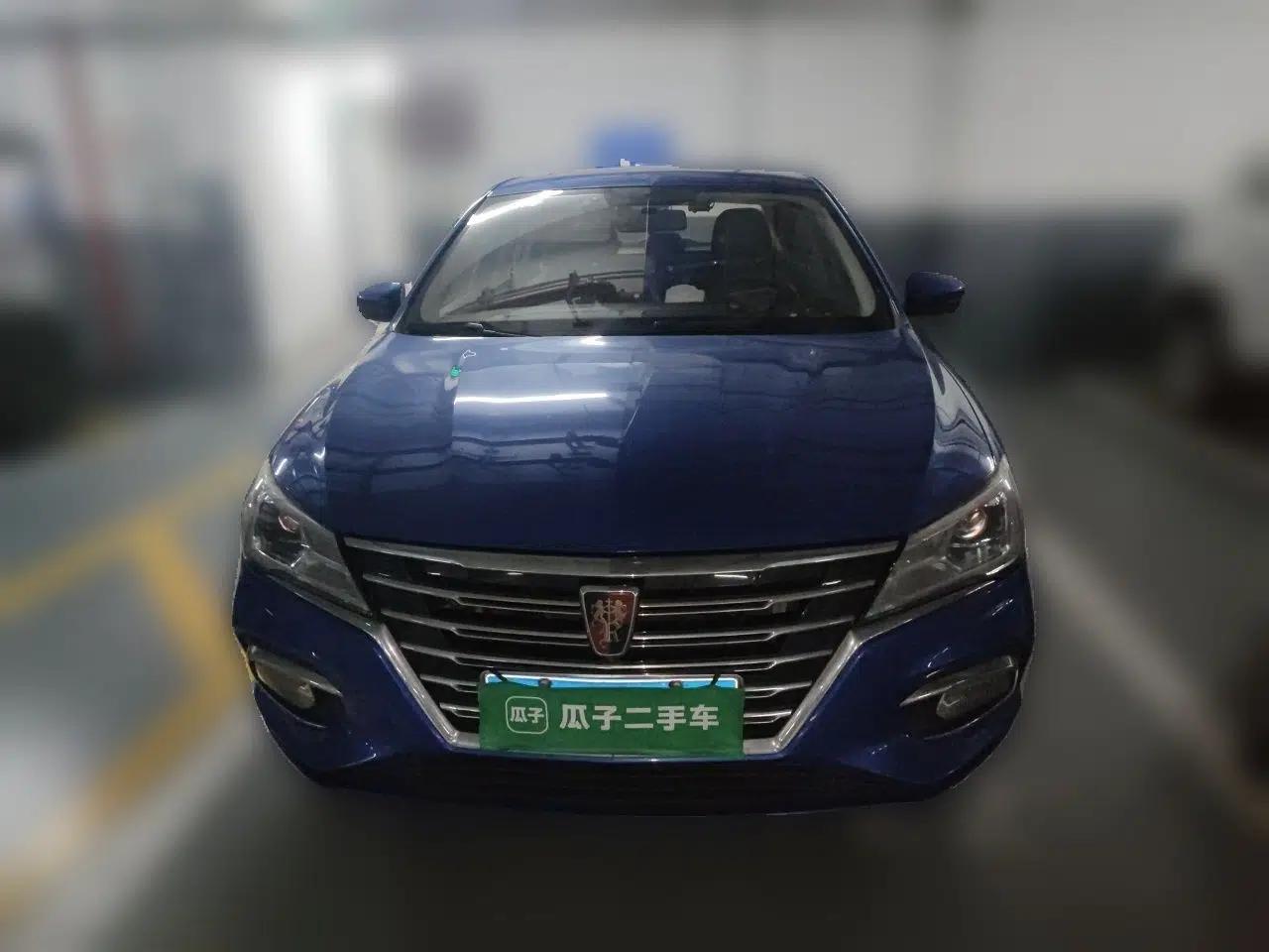 Roewe i5 2019 1.5L Automatic 4G Connected Linghao Edition — миниатюра 2