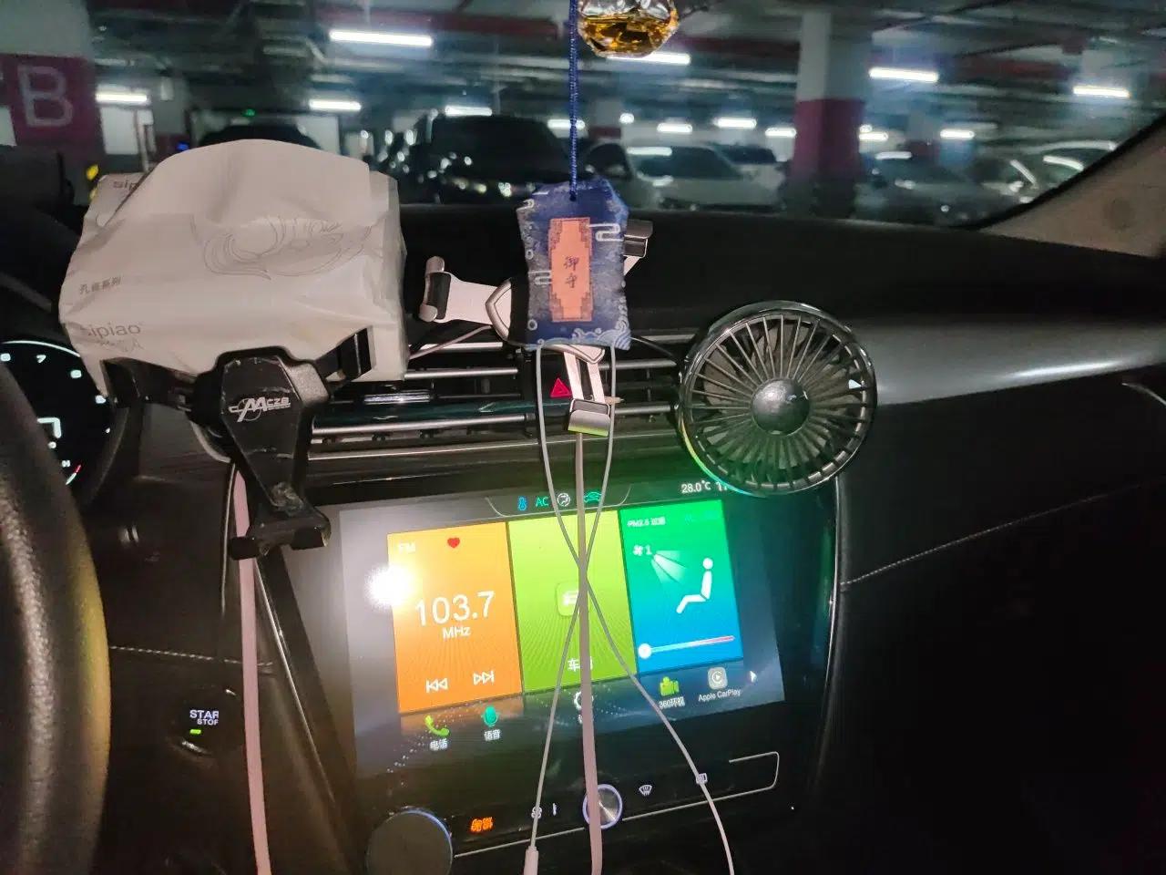 Roewe i5 2019 1.5L Automatic 4G Connected Linghao Edition — миниатюра 13
