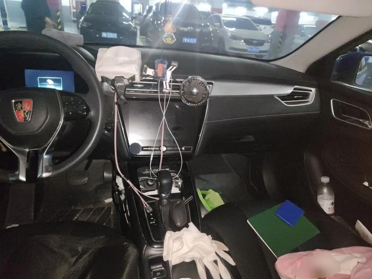 Roewe i5 2019 1.5L Automatic 4G Connected Linghao Edition — миниатюра 9