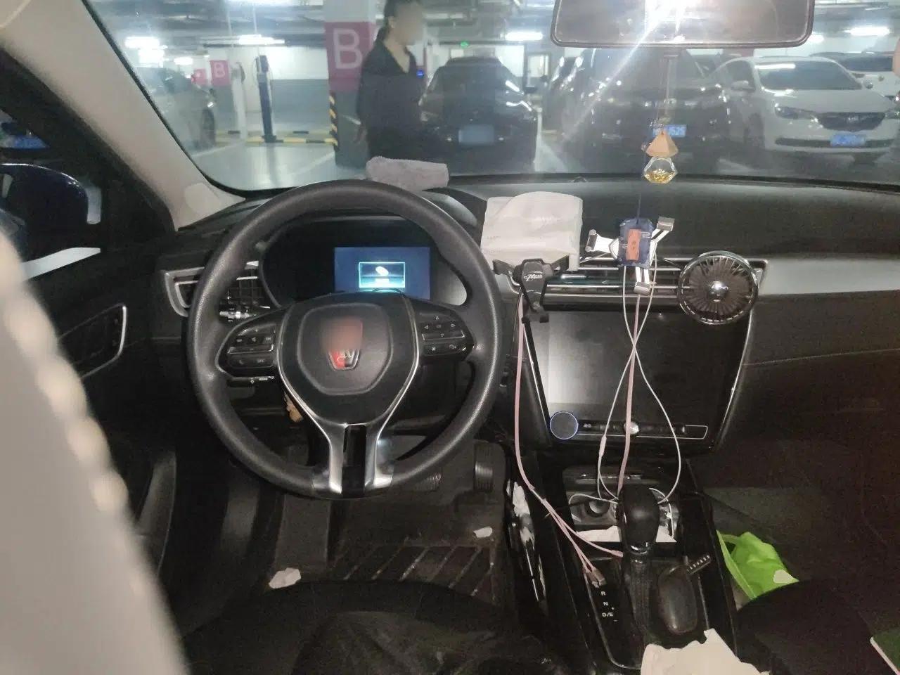 Roewe i5 2019 1.5L Automatic 4G Connected Linghao Edition — миниатюра 10