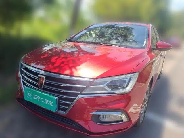 Roewe i5 2019 20T Automatic 4G Connected Supercharged Flagship Edition