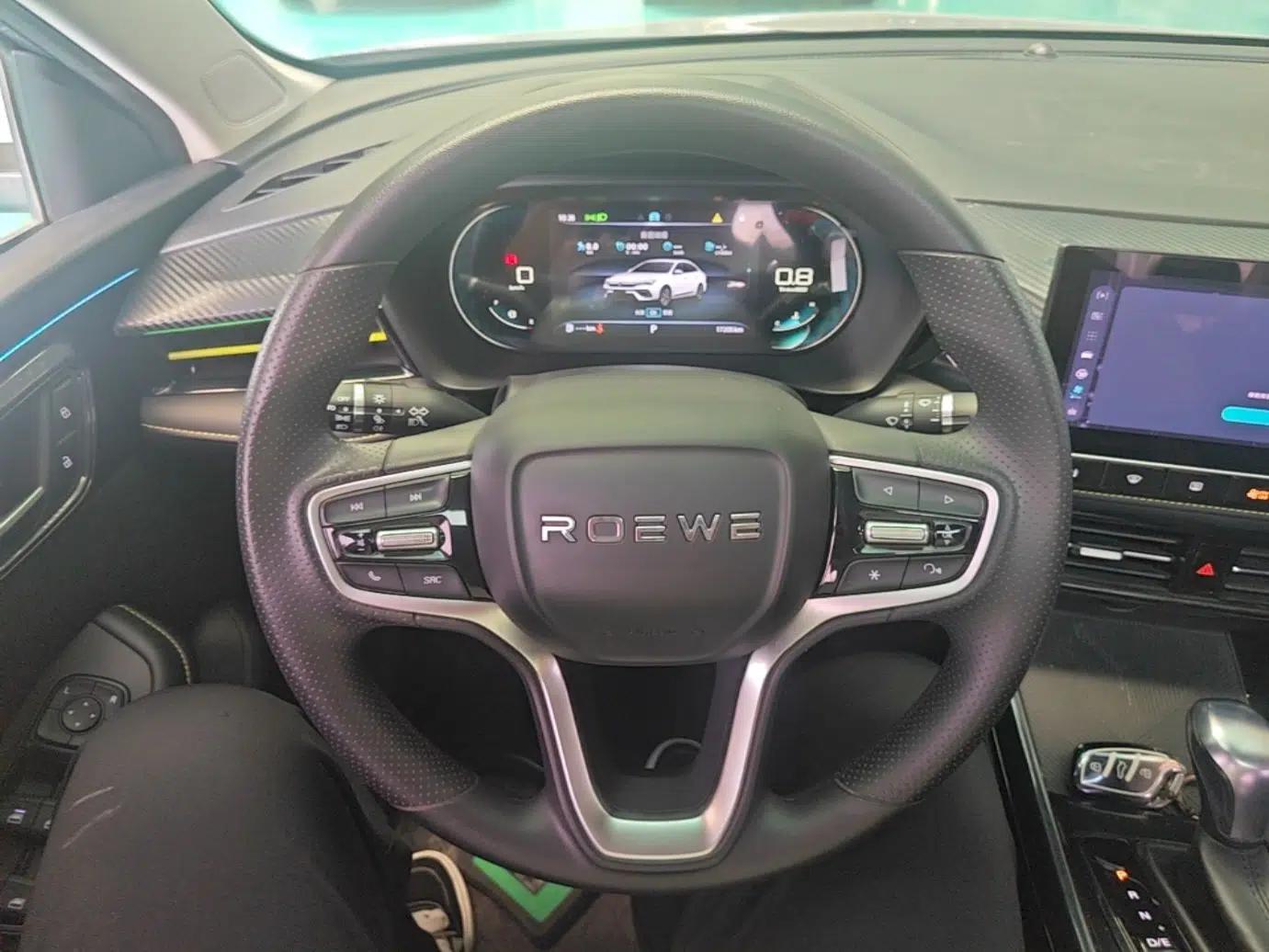 Roewe i5 2021 Revised Version 1.5L CVT Diamond Edition — миниатюра 13
