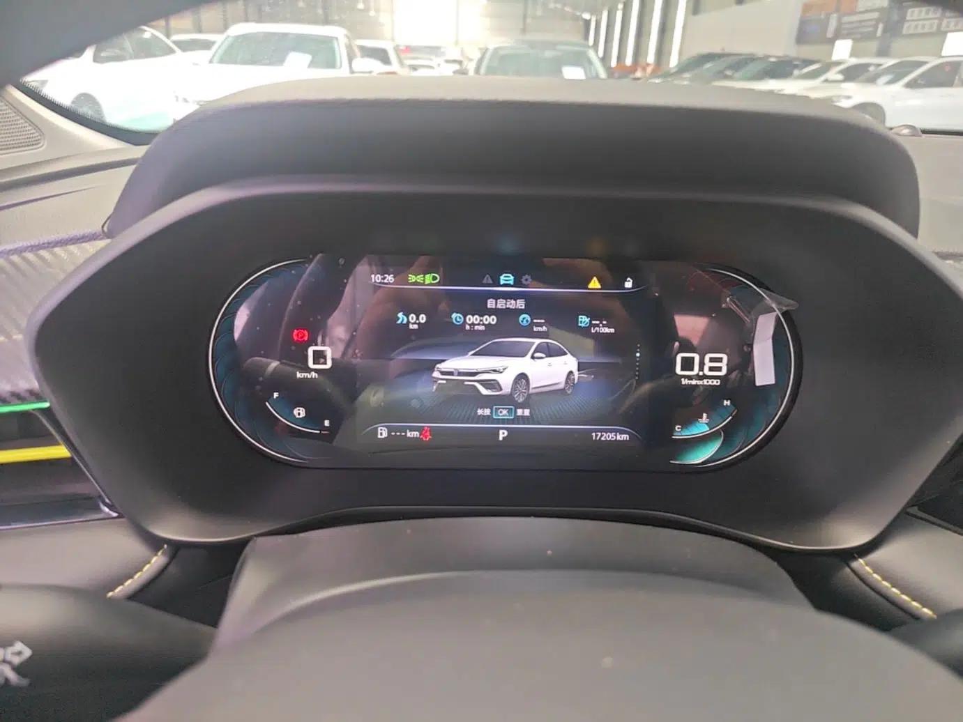 Roewe i5 2021 Revised Version 1.5L CVT Diamond Edition — миниатюра 14