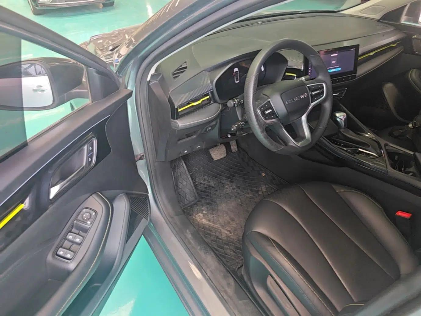 Roewe i5 2021 Revised Version 1.5L CVT Diamond Edition — миниатюра 18