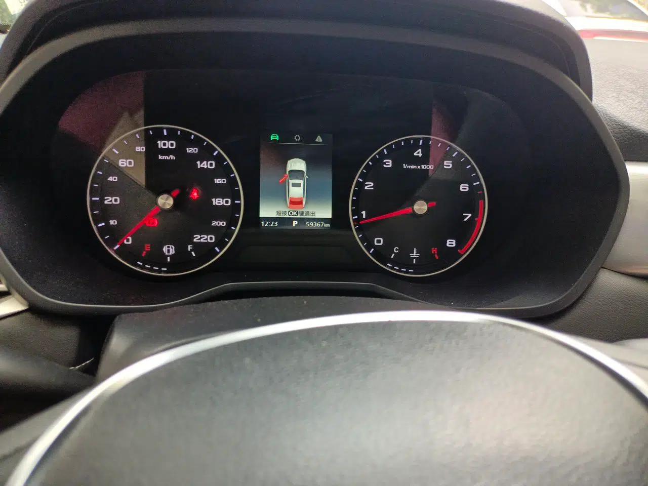 Roewe i5 2020 1.5L Automatic 4G Connected Linghao Edition — миниатюра 12