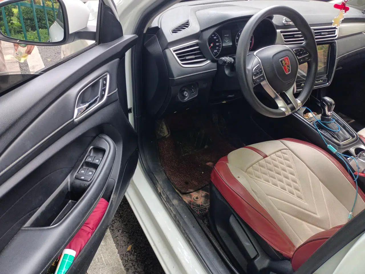 Roewe i5 2020 1.5L Automatic 4G Connected Linghao Edition — миниатюра 16