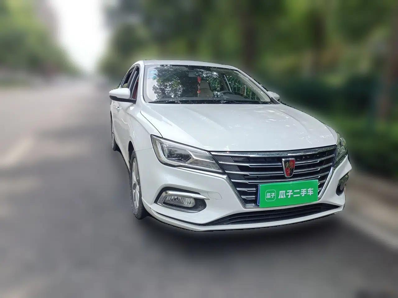 Roewe i5 2020 1.5L Automatic 4G Connected Linghao Edition — миниатюра 3