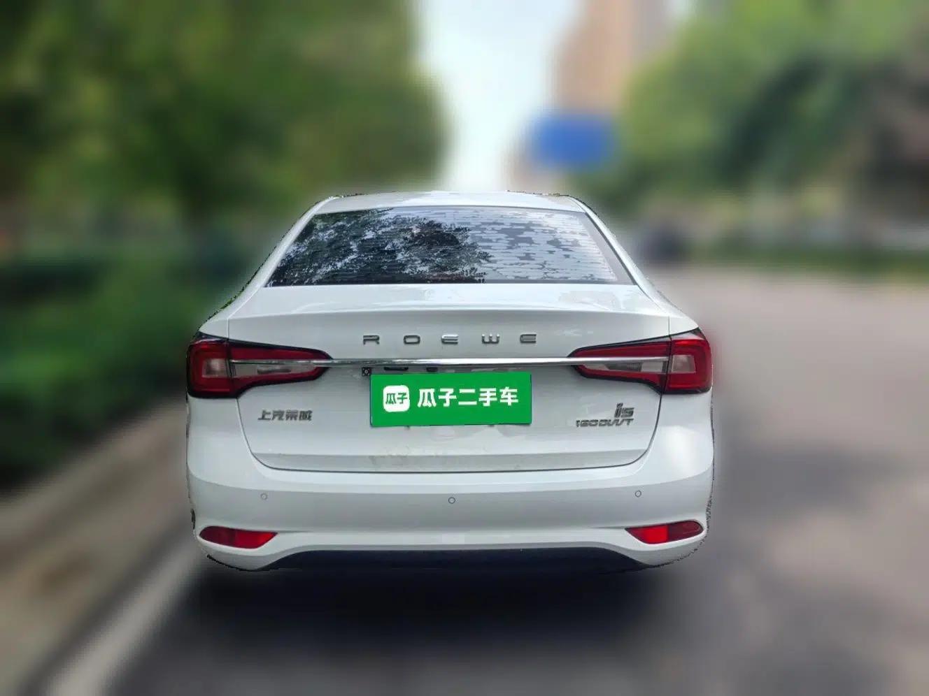 Roewe i5 2020 1.5L Automatic 4G Connected Linghao Edition — миниатюра 5