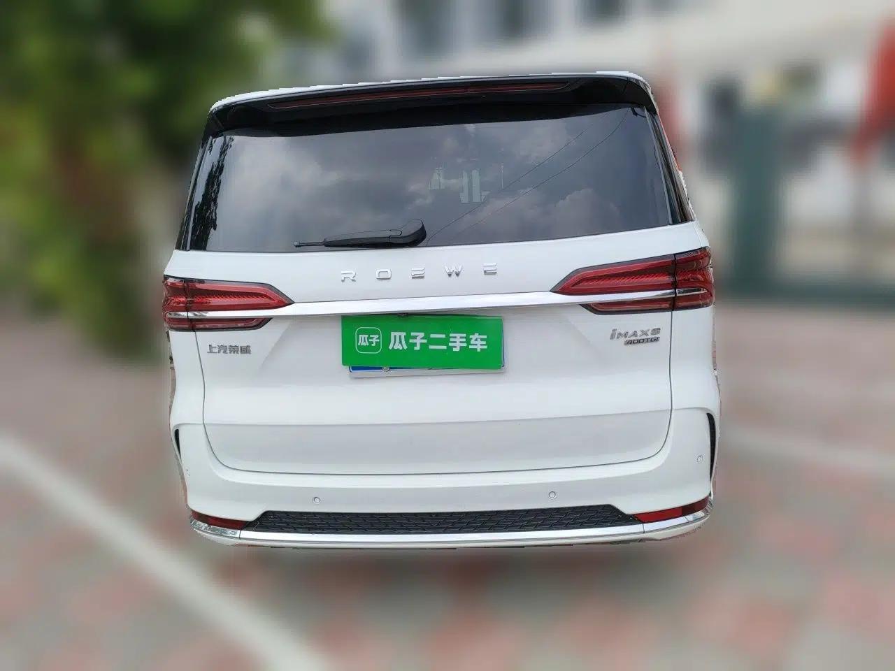 Roewe iMAX8 2022 400TGI Celebration Edition — миниатюра 5