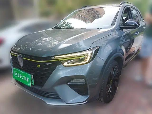 Roewe RX5 New Energy 2020 ePLUS National Trend Ronglin Flagship Edition