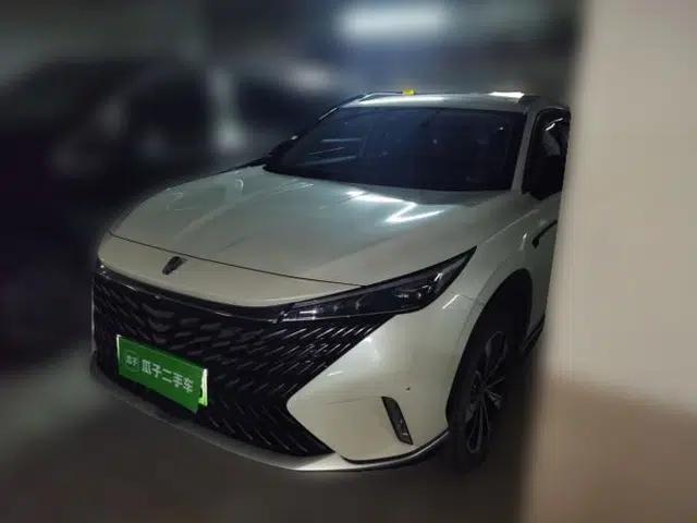 Roewe RX5 New Energy 2023 eRX5 Super Hybrid Premium Edition