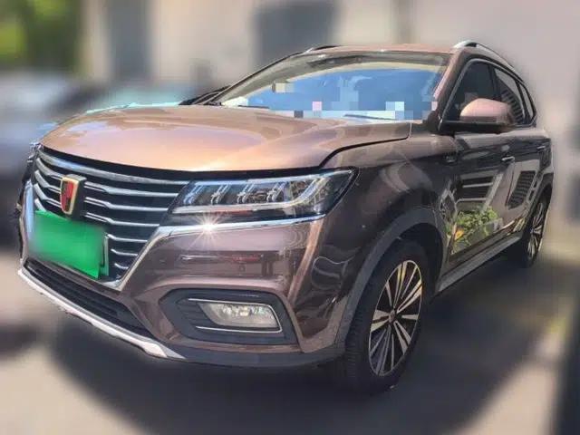 Roewe RX5 New Energy 2017 eRX5 50T Hybrid Connected Prestige Flagship Edition