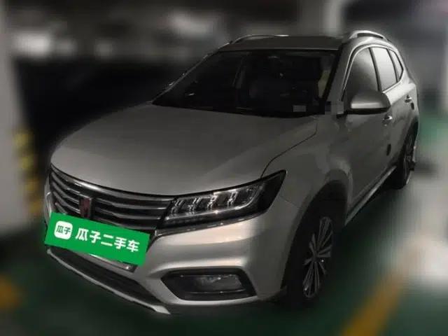 Roewe RX5 New Energy 2017 eRX5 50T Hybrid Connected Prestige Flagship Edition
